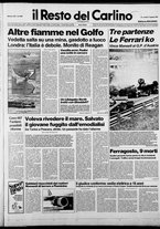 giornale/RAV0037021/1987/n. 223 del 16 agosto